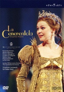 グラインドボーン音楽祭2005 ロッシーニ:歌劇《ラ・チェネレントラ（シンデレラ）》